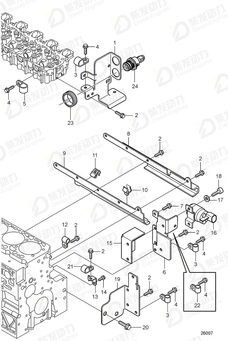 VOLVO Bracket 21665358 Drawing